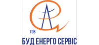 БУД ЕНЕРГО СЕРВІС