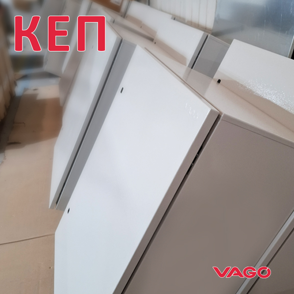 Партія корпусів КЕП. Партія корпусів КЕП.
